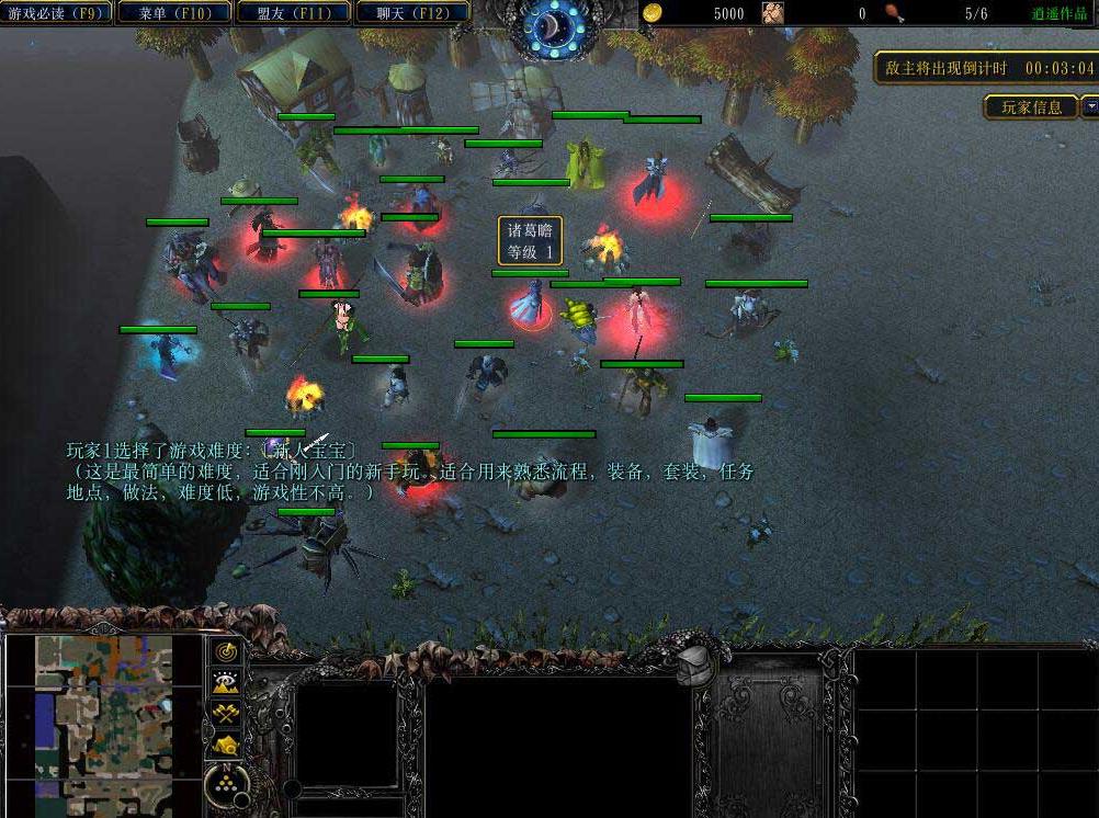 Twenty years of enduring, the evergreen "Warcraft 3" in the game industry, take stock of those