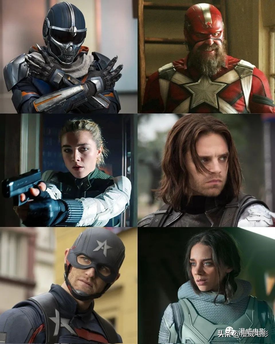 Thunderbolt Ranger America 'Thunderbolt' and 'Captain America 4' casts revealed - iNEWS