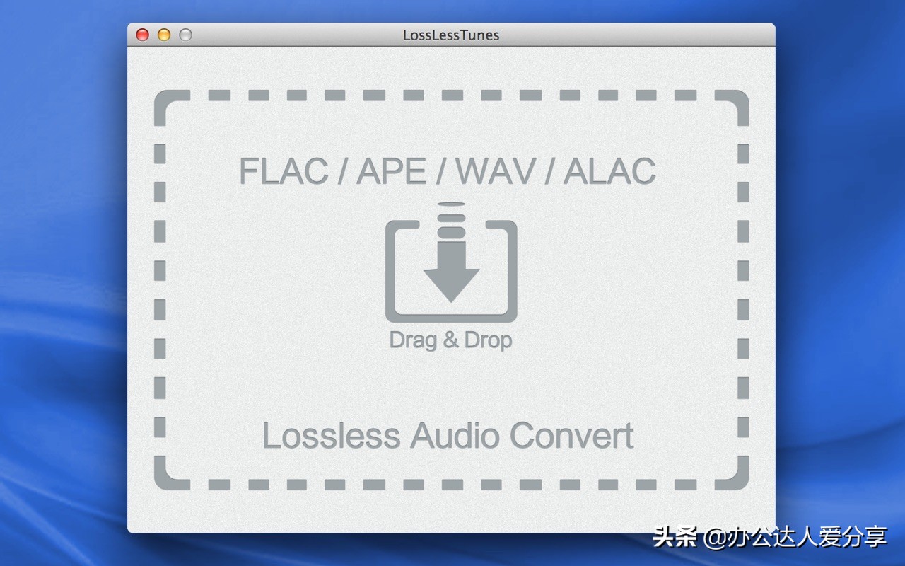 Share 6 excellent file format conversion tools - iNEWS