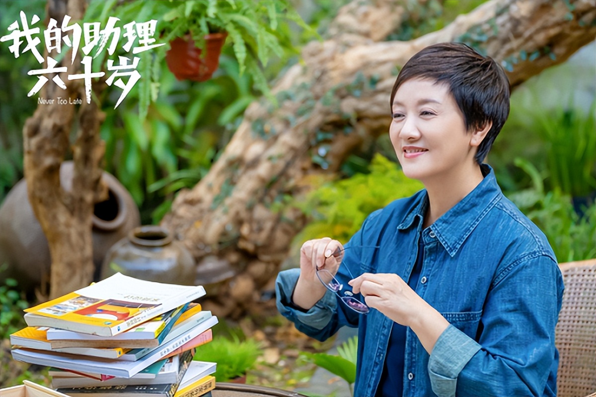 Deng Jie Will Appear In A Tv Series Againbai Jingting And He Hongshan Cooperated For The Second 6738