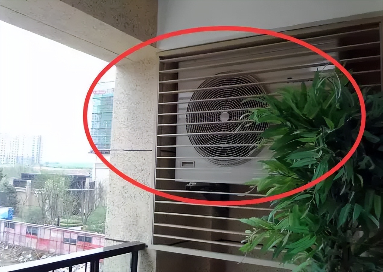 This is the first time I saw the air conditioner installed on the ...