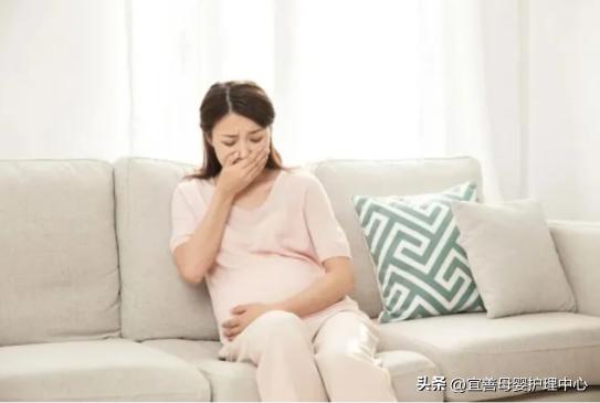 How To Relieve Vomiting During Pregnancy