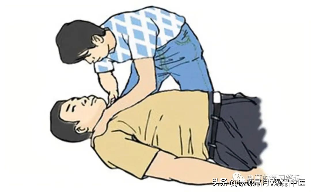 Acupuncture treatment for heel pain iNEWS