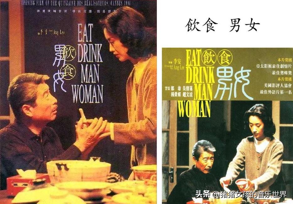The top ten classics of Chinese-language movies, the first place can be ...