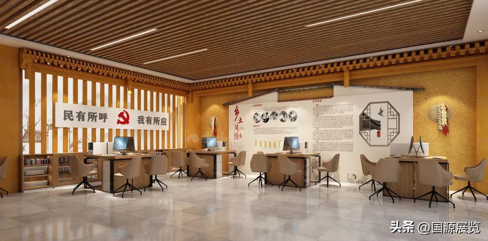 Guoyuan Exhibition: Five Common Ways of Exhibition Space Integration ...