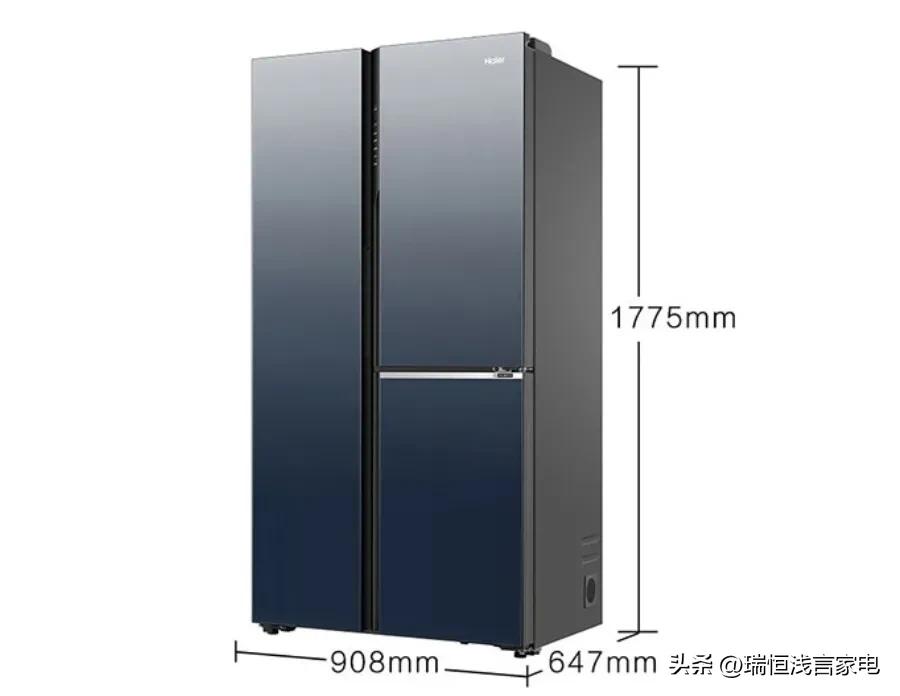 Haier's variable temperature storage, new layout of side T, comparison