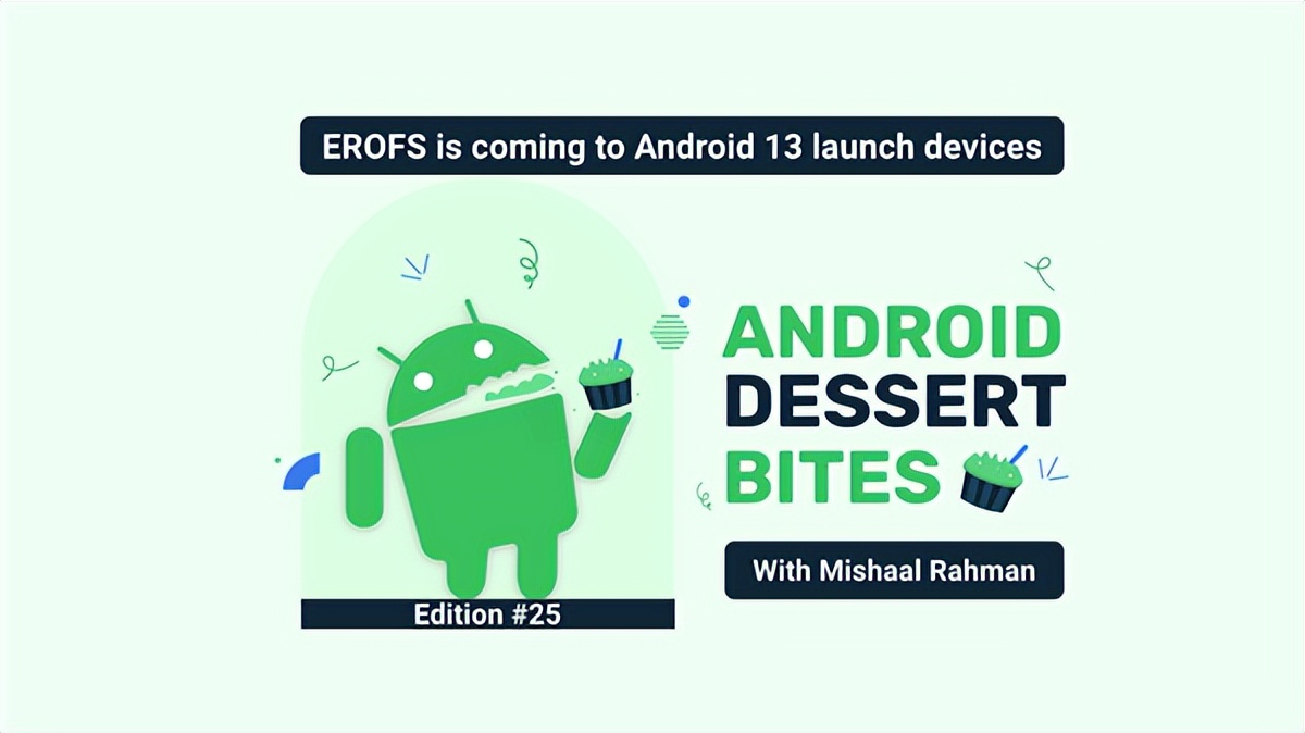 Android 13 uses Huawei EROFS super file system by default - iNEWS