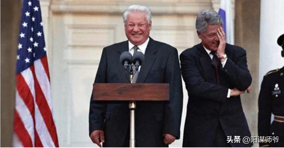 Shock therapy, why did Russia really go into shock? iNEWS