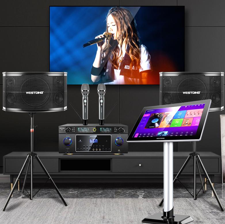 How to maintain and maintain audio equipment? - iNEWS