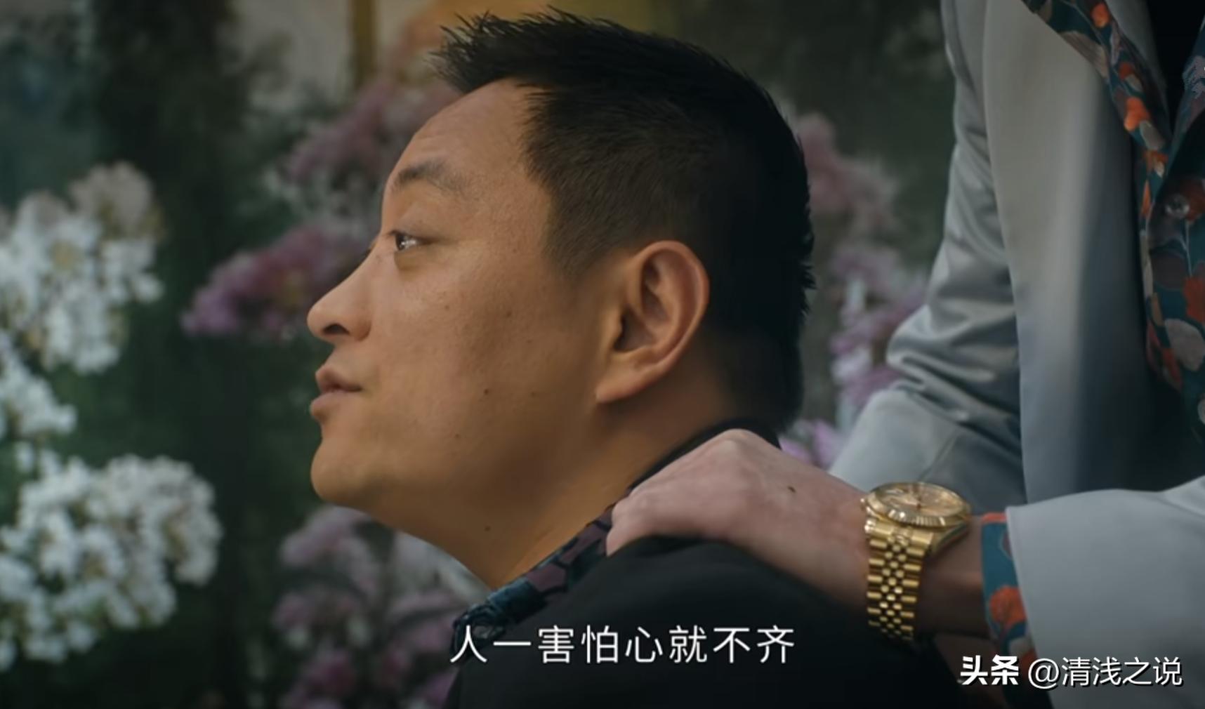 "Who is He" makes it impossible for Zhao Shijie to "betray" Nie Baohua ...