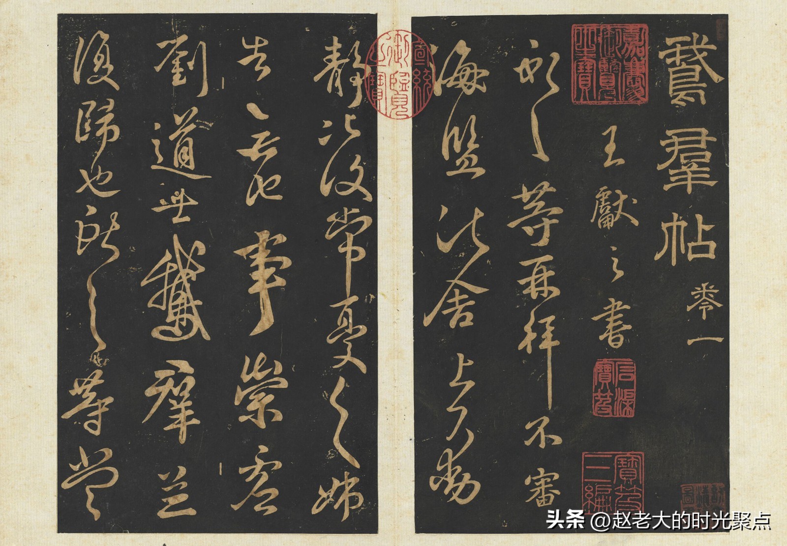 "Interpretation of Tang Poetry without asking for details" (enhanced