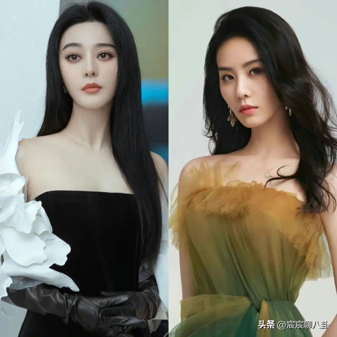 Wanwan Divorced Actress, Liu Shishi, Bailu, Wang Churan, Ouyang Nana 