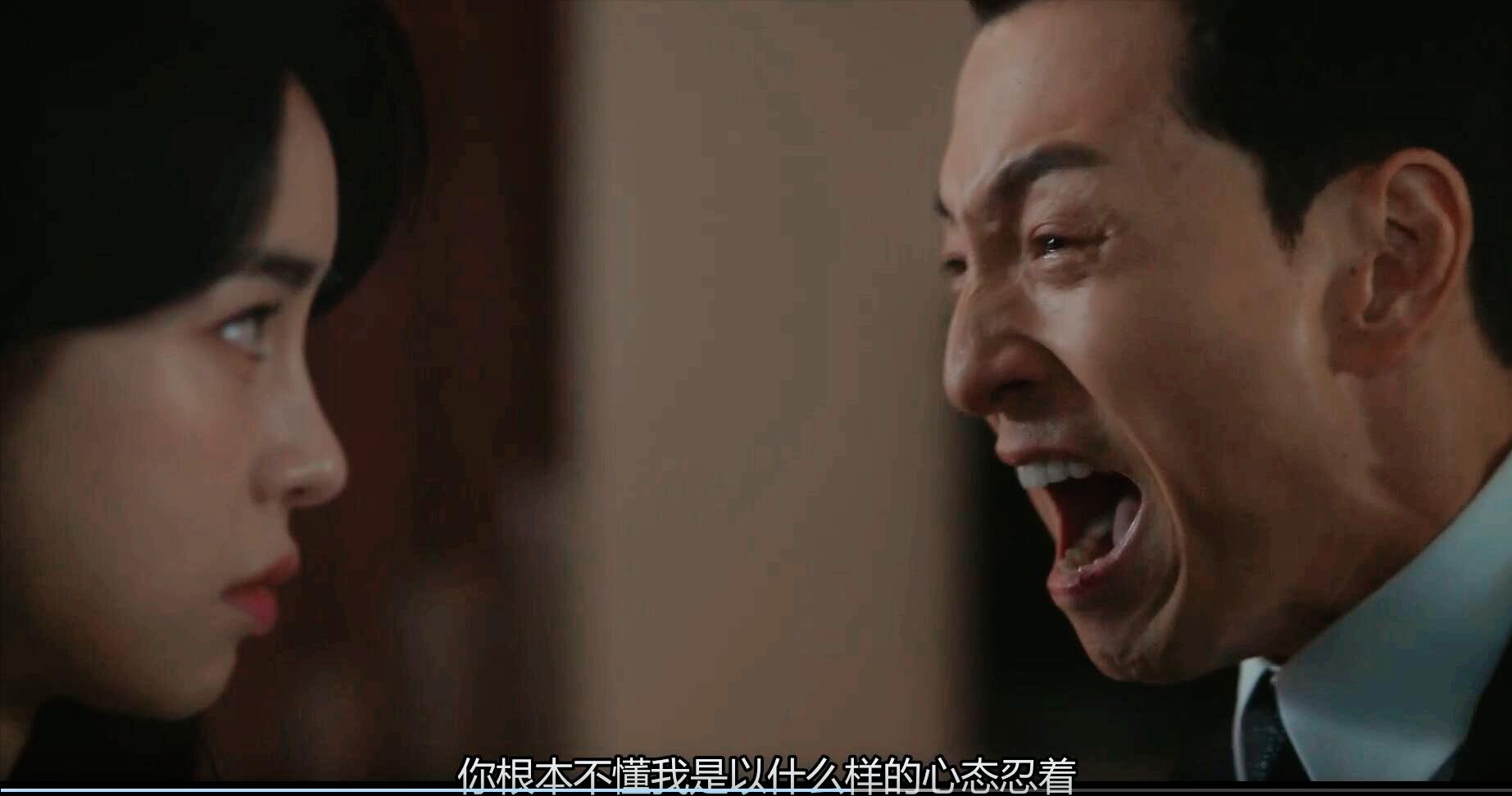 In the finale of "Dark Glory 2", Yanzhen received the lightest