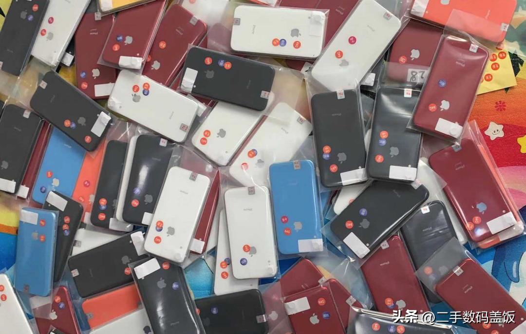 How to sell your secondhand mobile phone for the highest price? Teach