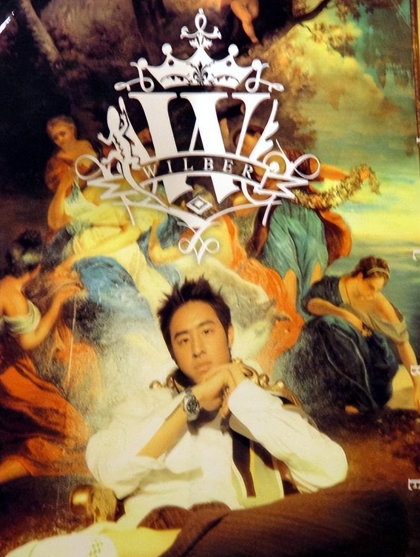 "Top Heavenly King" Wilber Pan Once shouldertoshoulder with Jay Chou