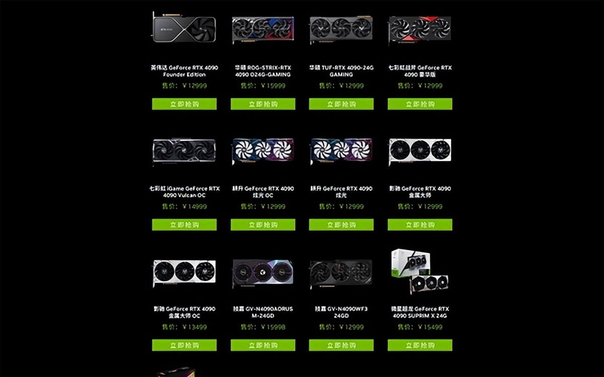 NVIDIA We don't even know counterfeit graphics cards! Three ways to