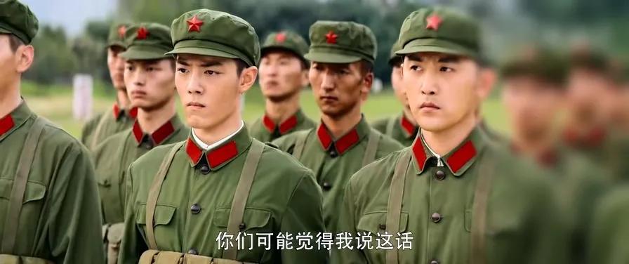 "Ace Troops": Four-line analysis of why Jiang Weixing and Gu Yinye are ...