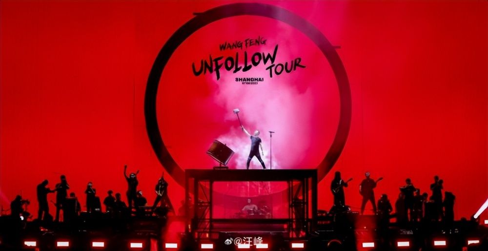 A giant hammer appeared at Wang Feng's Shanghai concert! Deciphering the Story of New Song