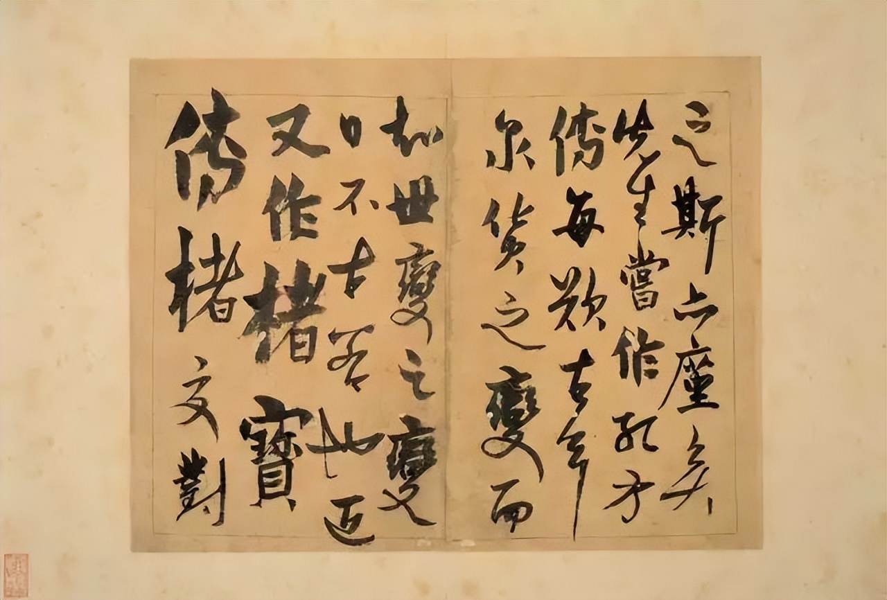 Searching for strange things~Yang Weizhen [Qian Pu with cursive script ...