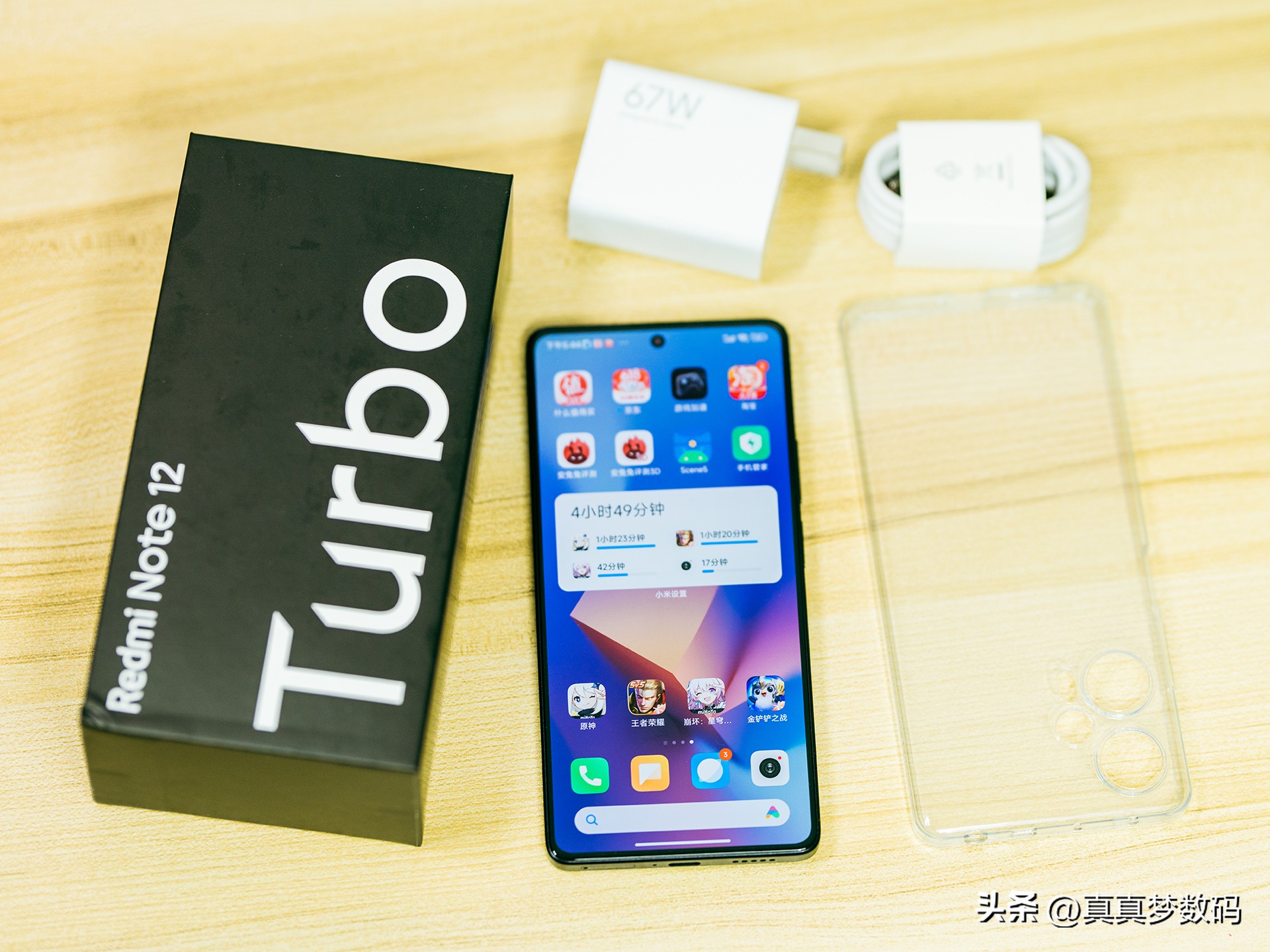 未使用品 Redmi Note 12 Turbo 16G+1TB 黒