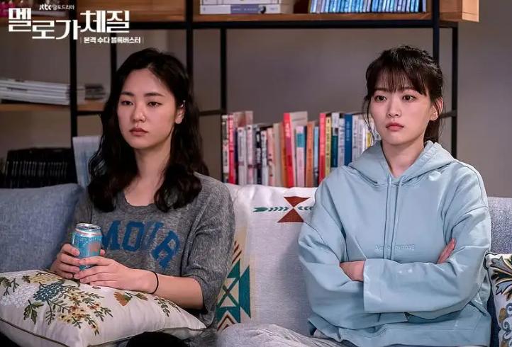 Three women, one drama, Korean drama Women's love is touching - iNEWS