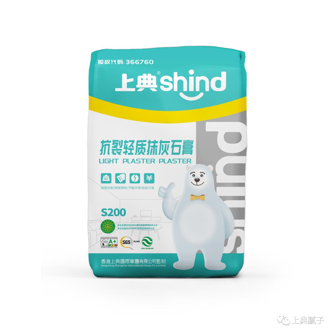 How to solve the problems of hollowing and cracking with plastering