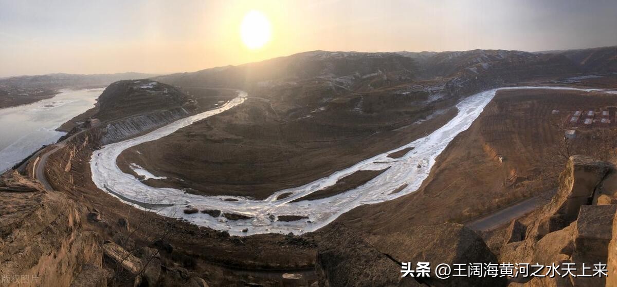 Anlan in the lower reaches of the Yellow River depends on the "face" of ...