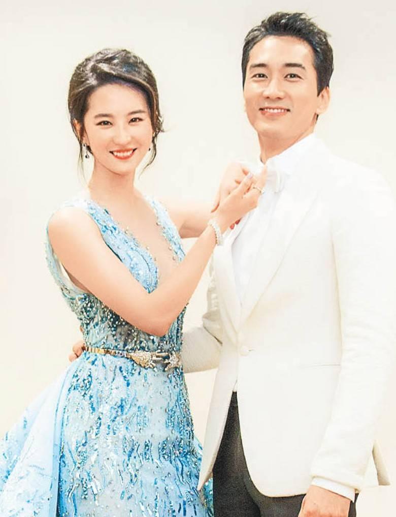 It Was Revealed On The Internet That Liu Yifei And Song Seung Heons Love Affair Was Exposed 3820