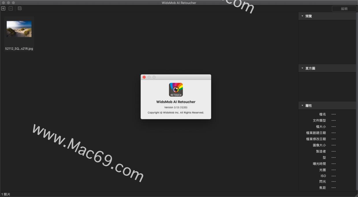 Excellent AI photo editor - iNEWS