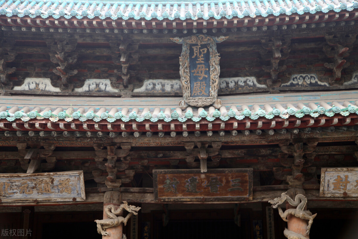 The most typical and complete Song Dynasty architecture in China - iNEWS