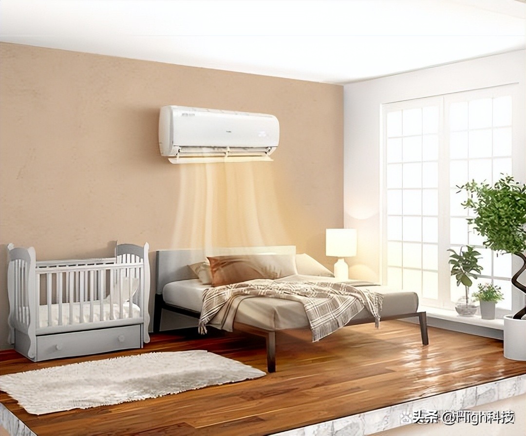 Inventory of several air conditioners with good reputation and high