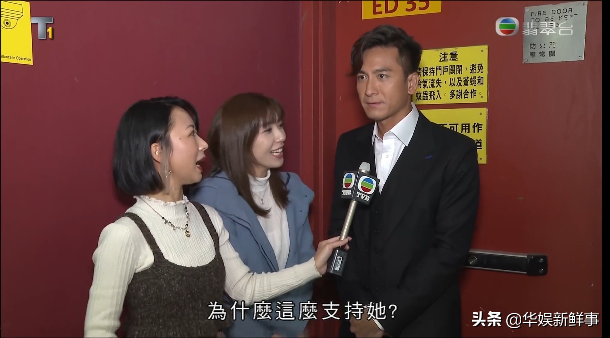 Not only support Zhong Jiaxin?After Ma Guoming supports Huang Zhiwen to ...