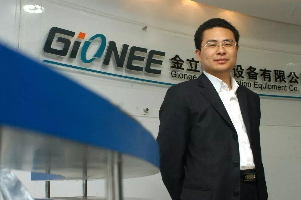 Ji Xiaobo: From Junket Operator to billionaire, actresses gave birth to ...