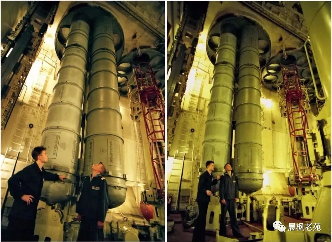 Vertical launch system, pits and bombs with four bombs in one pit - iMedia