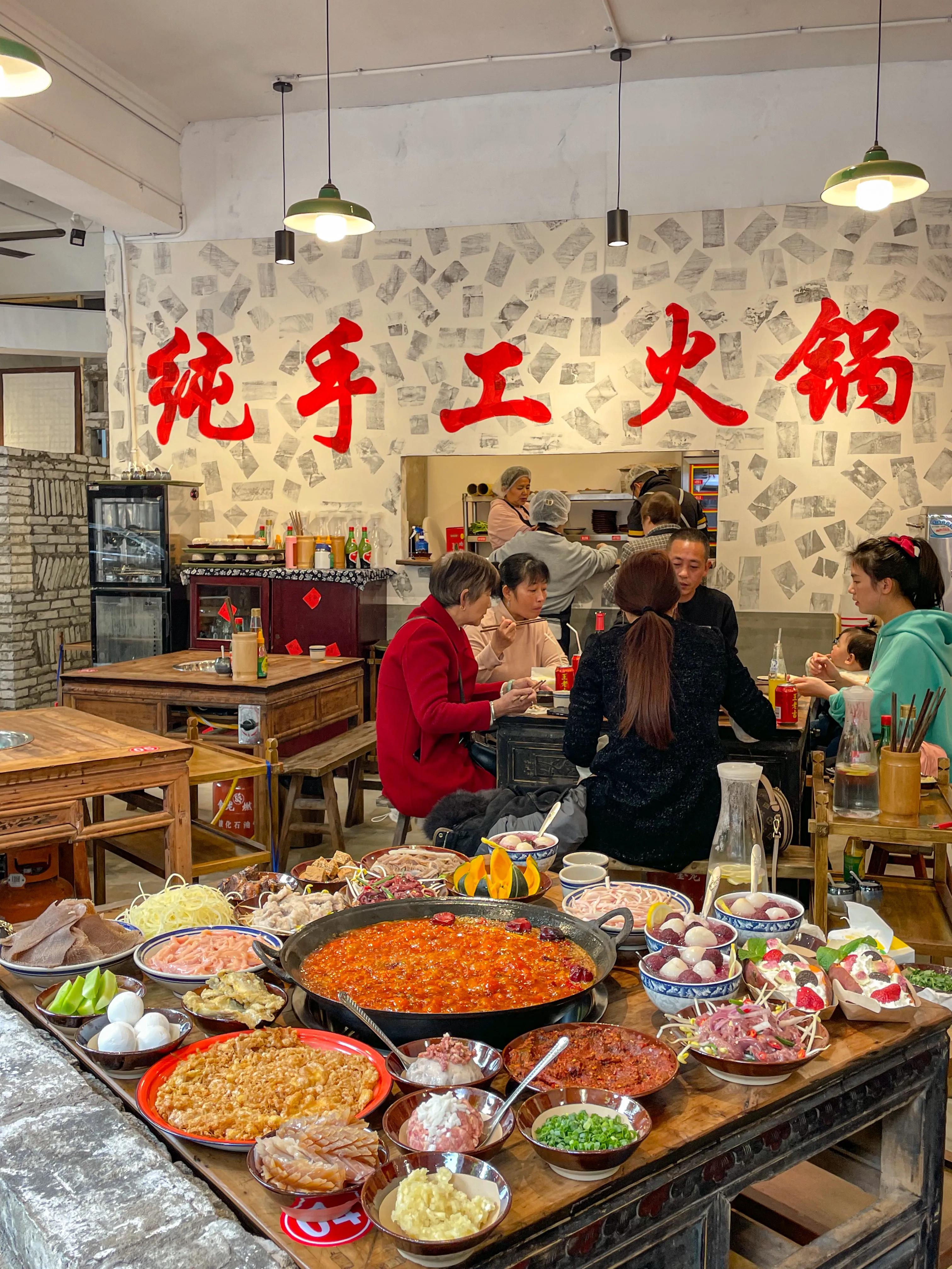 Lychee Rabbit Chengdu Newly opened authentic Chongqing hot pot in Chengdu! Bayberry and ...