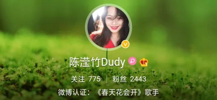 《春天花會開》開播在即，陳瀅竹，張群航，龔爽等將領銜學員陣容 - 頭條匯