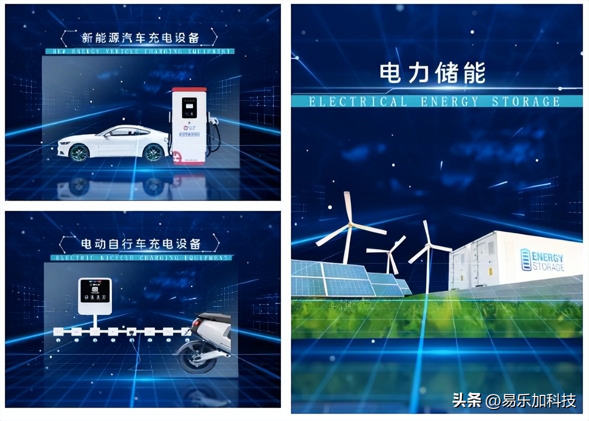 Celebrating the success, Chongqing will build more than 240,000 charging piles by the end of