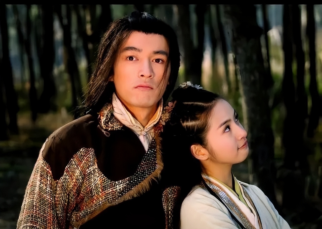 Legend Of The Condor Heroes: The Great Hero min.news