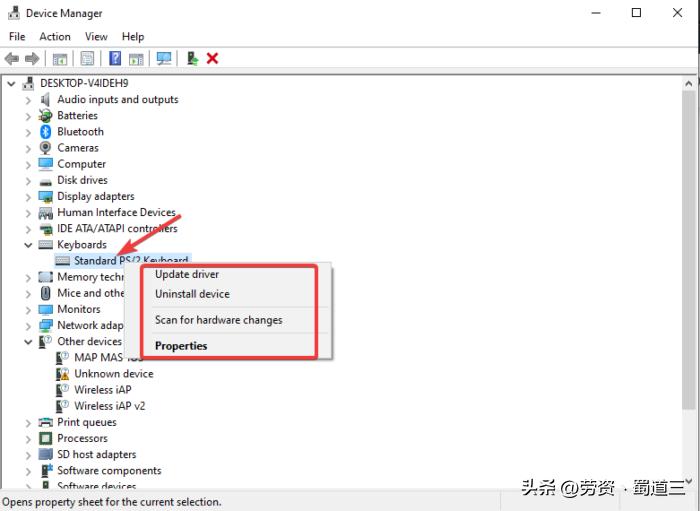 Keyboard Tab key does not work on Windows PC iNEWS