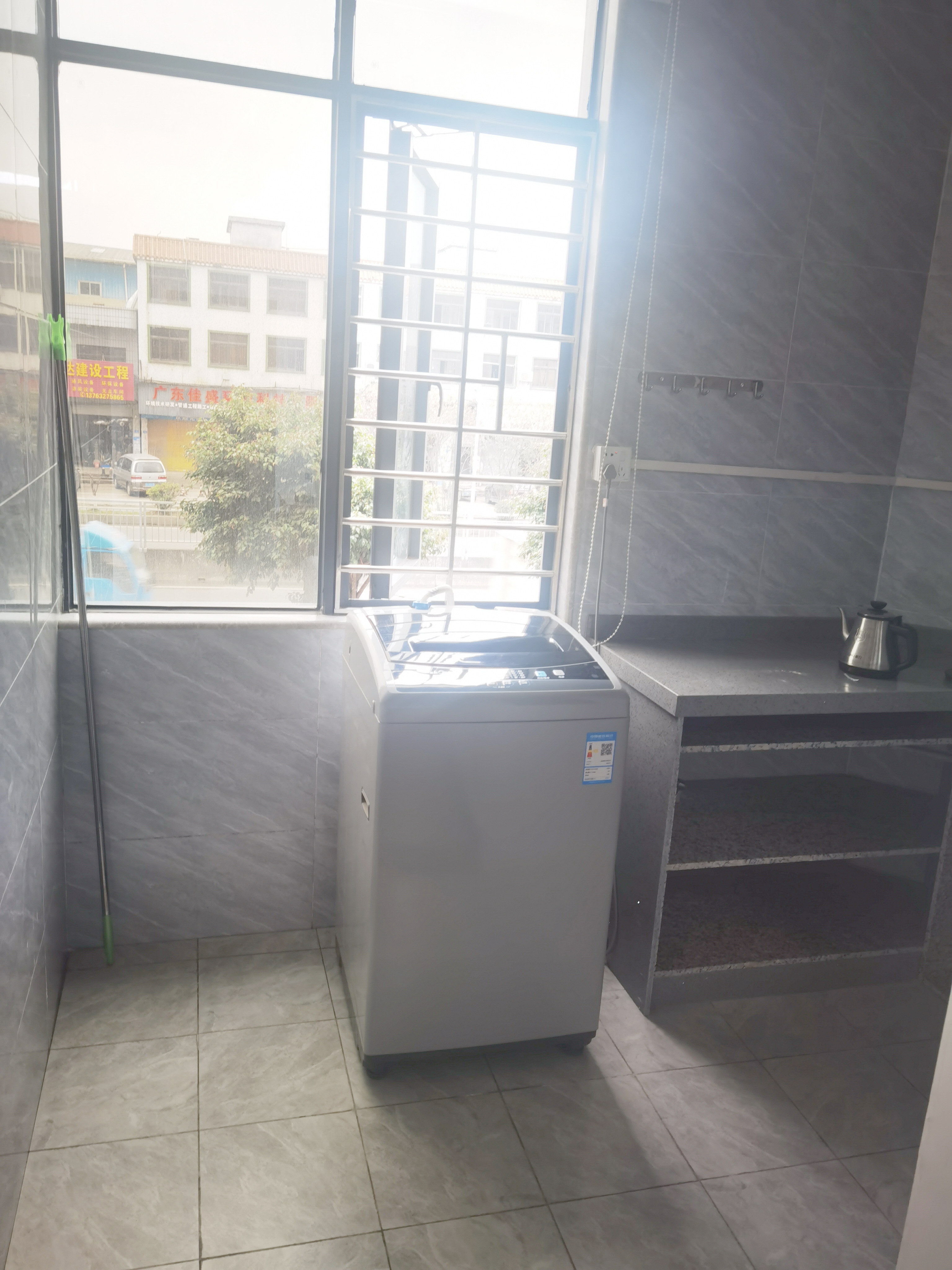 Apartment converted into hotel with washing machine iMedia