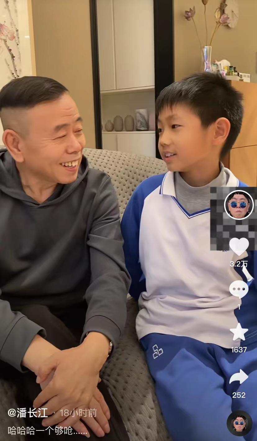 Pan Changjiang's 9-year-old grandson is too handsome!Different from ...