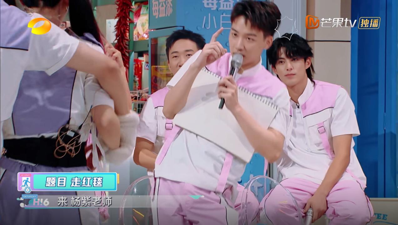 Yang Zi and Li Xueqin were treated differently, and Mango Channel's ace ...