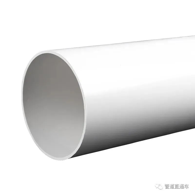 Fivestep method for identifying the advantages and disadvantages of PVC pipes iNEWS