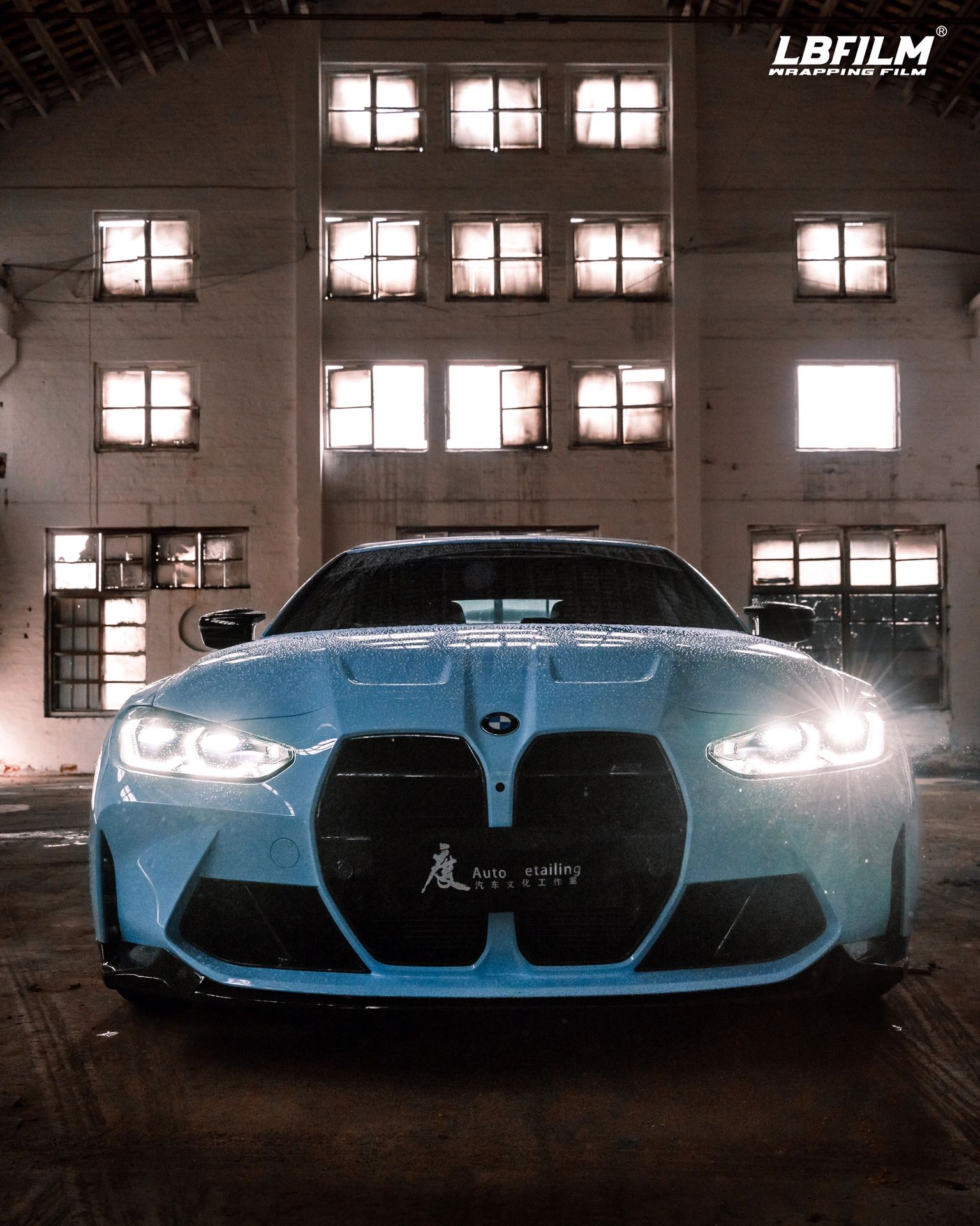 BMW LB color change film super bright university blue, milky blue is ...