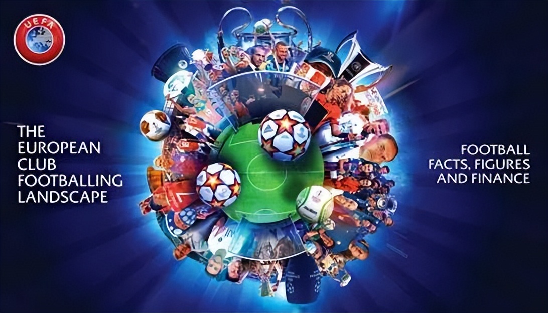 Ffp Rules How does the Financial Fair Play Act (FFP) protect big clubs? - iNEWS