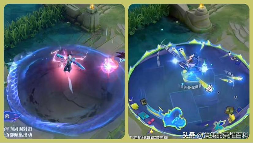 Marco's seventh new skin has been confirmed. Compare the two legendary ...