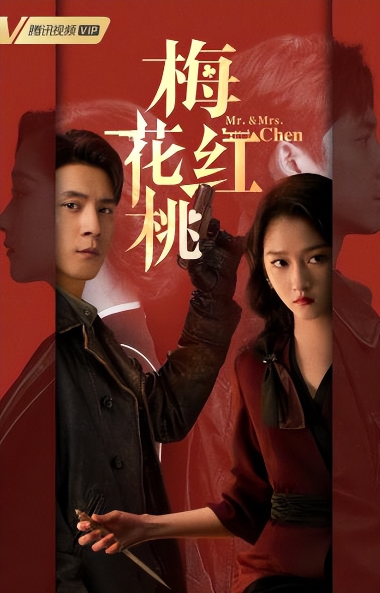 Han Dongjun is about to turn on the dominant screen mode?Bring 5 new