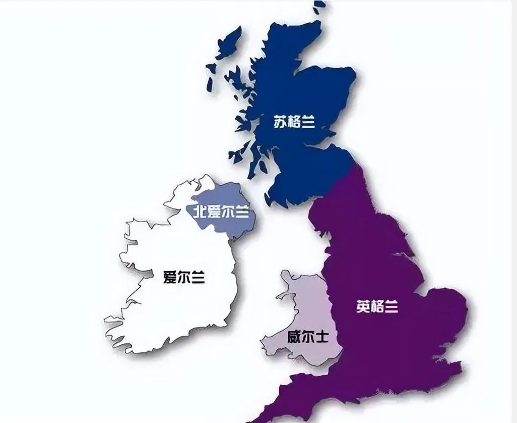 The last king of England, or the founding king of England? iNEWS