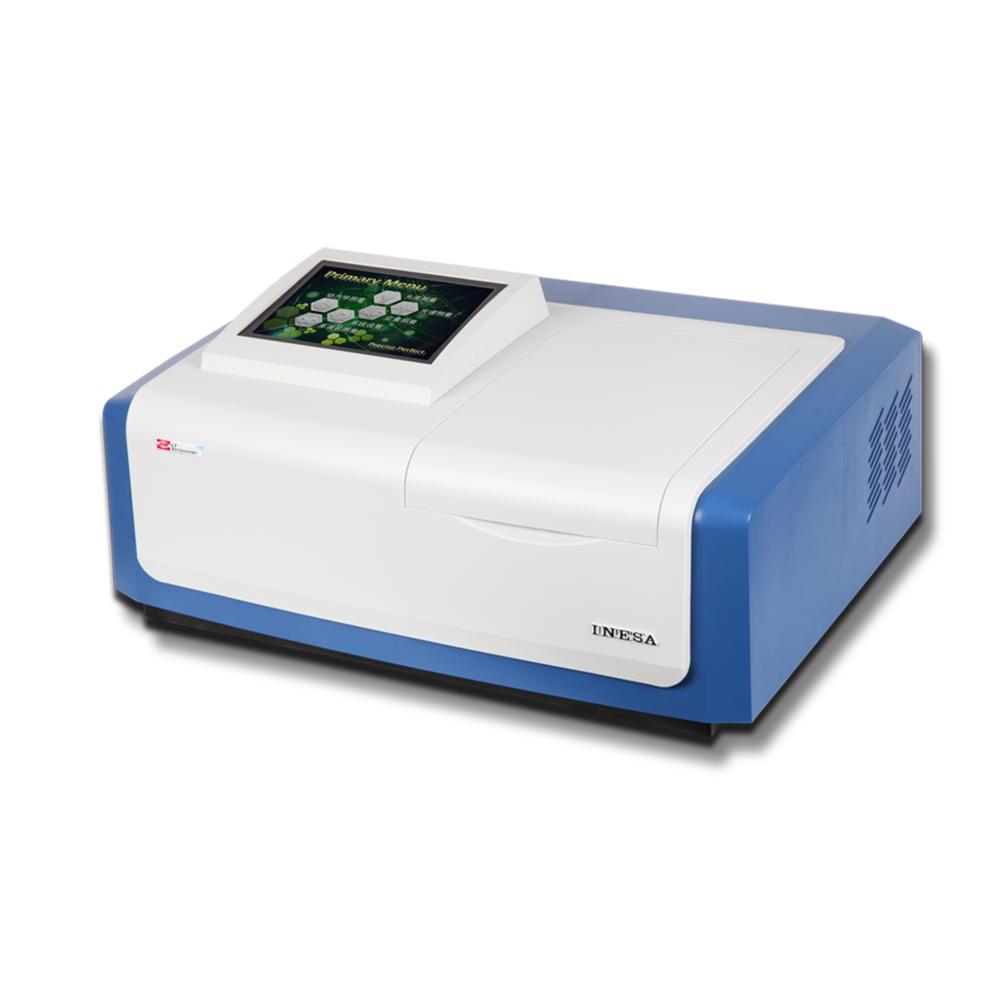 Do UVVis spectrophotometers need frequent calibration? iMedia