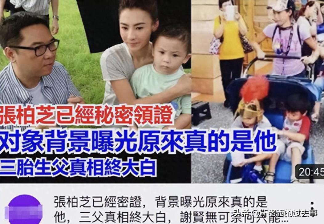 Li Xiaoran was imprisoned for four years and Yin Tao was restricted ...